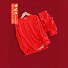 ���؃r����ͯ�tɫ��ů���b������t�������b�ﶬ��ͯ�½q������ѝ