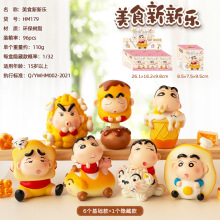 美食新新乐卡通盲盒树脂工艺品可爱桌面小摆件家居客厅装饰批发