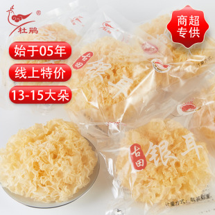 ���������y�����l�������bʳ�þ�������؛��ľ��ѩ��ľ���ľ�y��