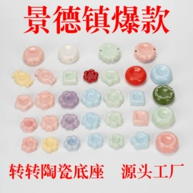 家用烟灰缸;陶瓷杯;茶叶罐