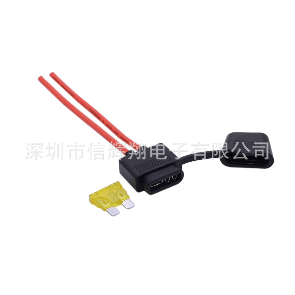 XHX800无盖 黑色红线保险座 汽车中插引线防水座保险盒防水座中号