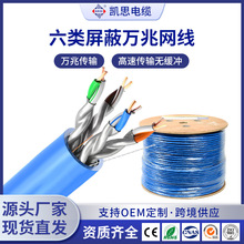 cat6a������ξW�� 305�יC�����̟o���~�W�j���O�ؾ��f�׾W��