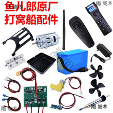 ���ٴ�C��������b��ҕ�^�~һ�I����Ѳ���b�ش�����¿�늙C