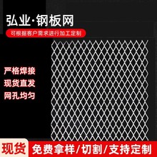 ����䓰�W�Ӻ�ƽ̨�����_̤���ξWƬ��\�����ˮ�^�V�X�W�F�z�W