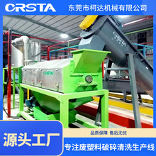 PET������ϴ���a�� PET�VȪˮƿ��ϴ�O�� ƿƬ�r��S��