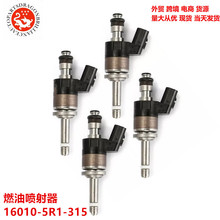 ȼ�������������ڱ������������ɶ� 16010-5R1-315 16010-5R1-305