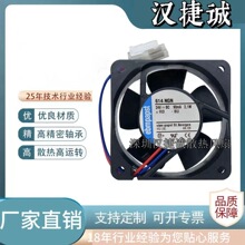 ԭװ��Ʒ�¹�ebmpapst 614 NGM 24V 2.1w  6025ɢ���豸����