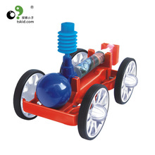 探索小子儿童益智科教玩具空气动力车科普创意早教科学实验套装
