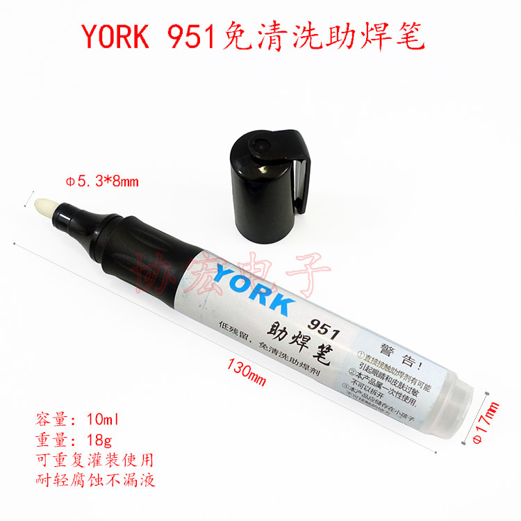 YORK 951 A02
