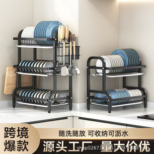 �N���๦�����������ռ{��̨����������P�rˮ����굶���ռ{