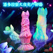 yocy�¿�ҹ��ɫ��������Ů���������Ȥ��ο����轺�����µ�����