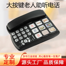 �羳����һ�I��̖���I�����ͯ������ �Ԓ�C���Ctelephone