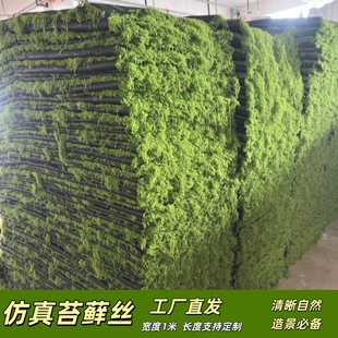 �S�ҷ���̦�\����̦�Gֲ΢���^��ɽ��ƺ�����辰����b�diy�[��