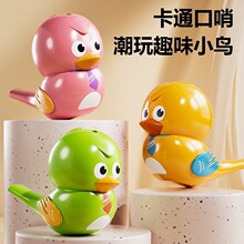 �羳��ͯ�lС�B��ˮ�����׃��@�ڼ��l��Ӗ����עˮ�l���������