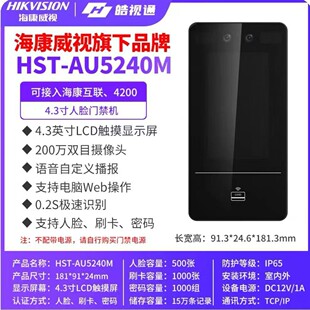 �ӑB��Ę�R�e�T��ϵ�yһ�w�C�֙C�h��ˢ��ָ�yˢĘ�Ƽy�T��ϵ�y