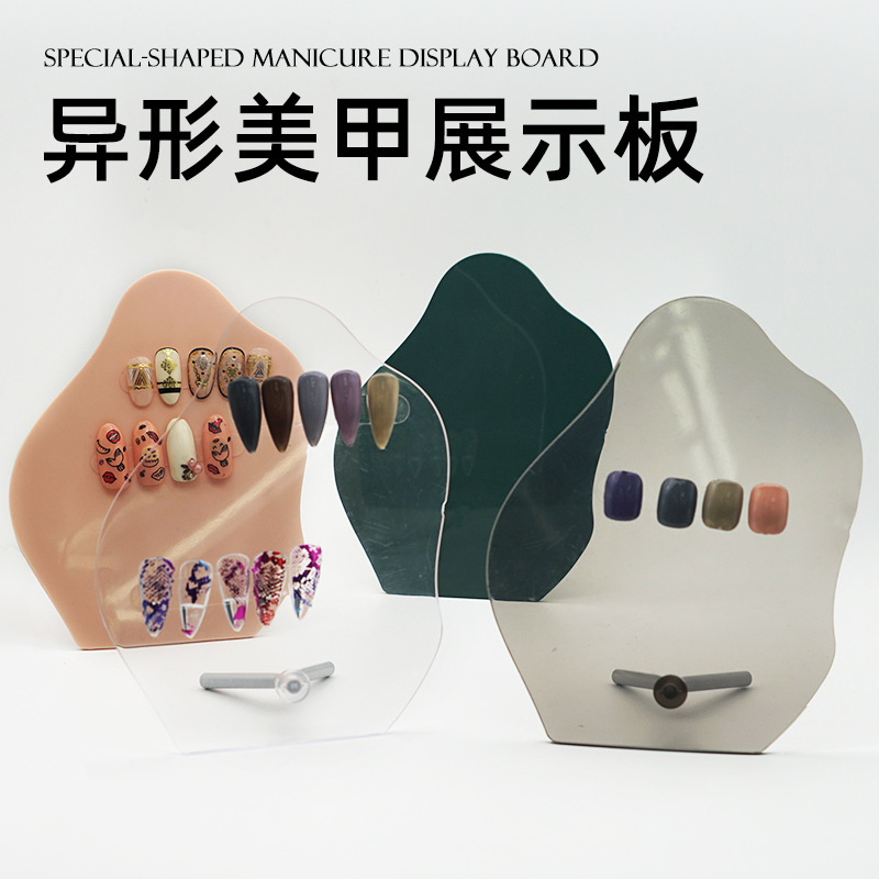 Nail art display board cloud shaped color card nail art works display stand anti-acrylic Japanese simple high-end display board