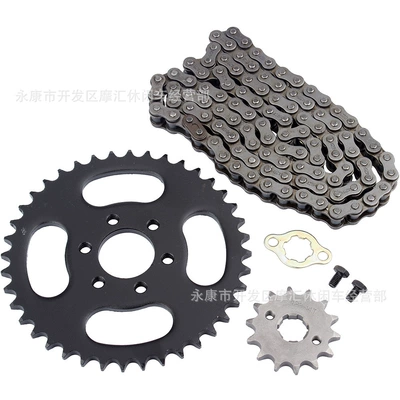 Motorcycle transmission system parts 125-250Cc Rear Chain Sprocket Large