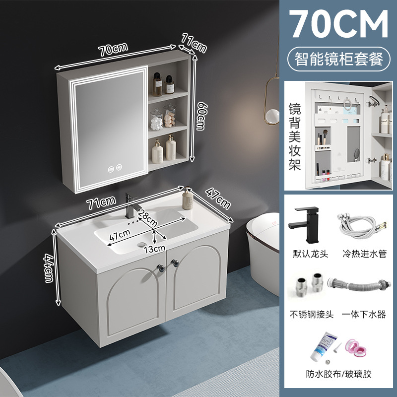 gabinete de baño francés cerámica integral lavabo de abeja armario de almacenamiento lavabo de baño lavabo de mano lavabo combinación de gabinete