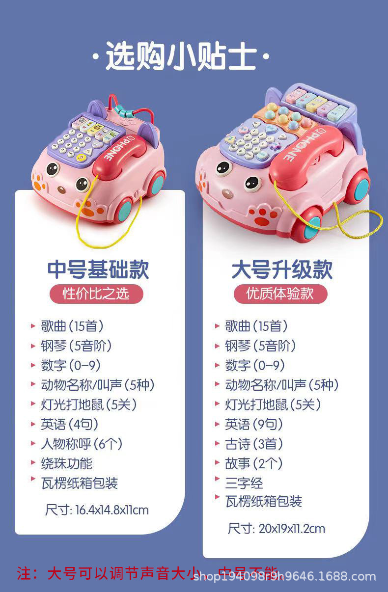 67d540b14788223aa5119d24af67d3