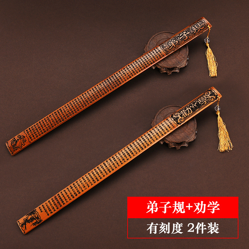 베스트셀러 모델 [저울 포함] 제자 게이지 + 학습 장려 (가성비 좋은 2개)