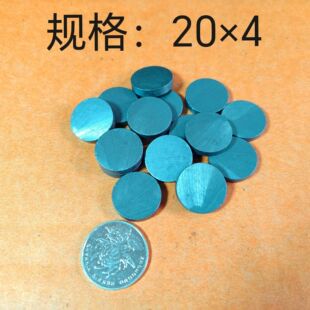 �����M�Øӡ�D20*4�A�ʹ��F�������Fʯ�p��ź�ɫ���F
