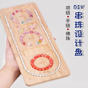 ��ľ�����OӋ�P�����DIY�y���бP�錚�ֹ���������չʾ��