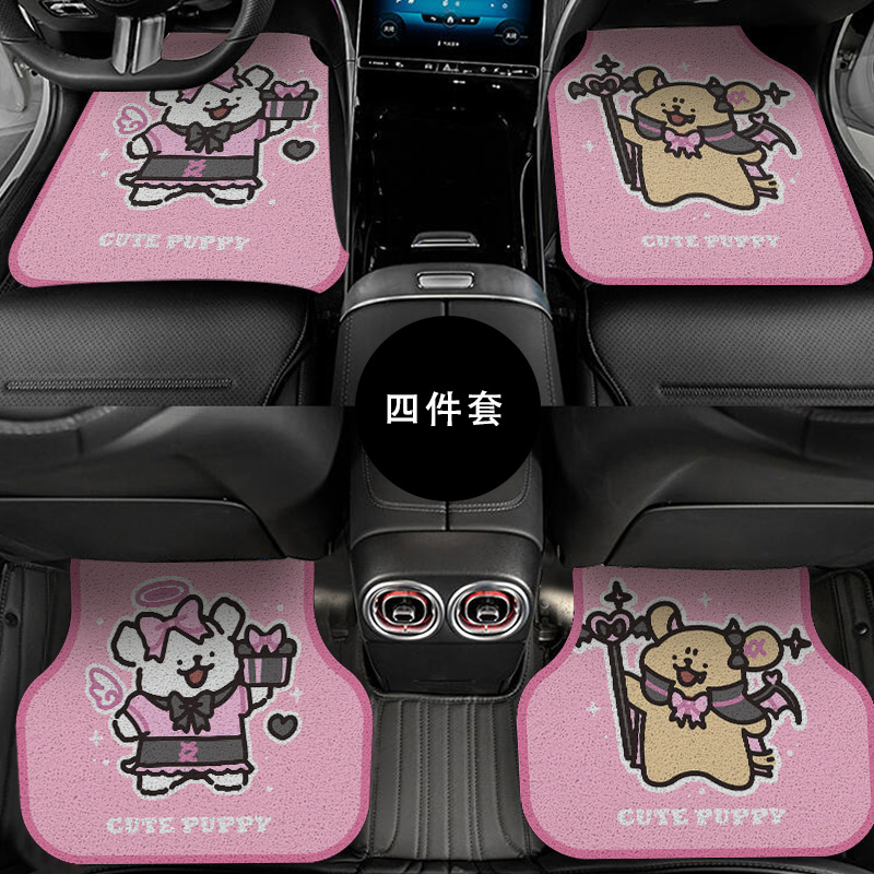 Cartoon Cute Car Floor Mats, Universal Four-Piece Set, Silk Loop Floor Mats, Driver's Car Interior Foot Mats, One-Piece Drop Shipping