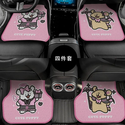 Floor Mats, Driver's Car Interior — Universal Foot Pad - angel-puppy-front-row-5060cm-single-piece-of-wire-loop