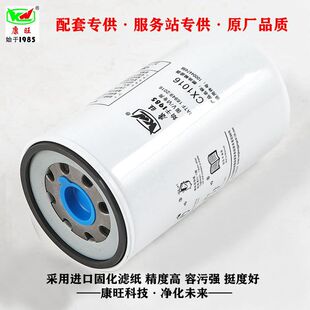 CX1016ȼ�;��V��410800080092���͞V����10004474981117050-52E