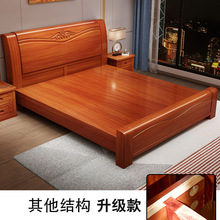 印尼金花梨木全实木床1.8米双人菠萝格木古典红木大床1.5工厂直销