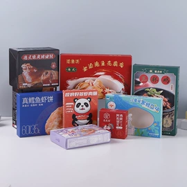 纸盒;休闲食品包装;纸袋