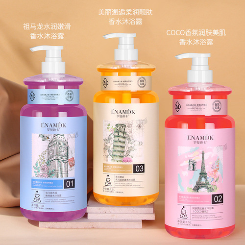 Fragrant Shower Gel with Long-lasting Scent, Moisturizing and Nourishing, Unisex Shower Gel, Family Size, Large Capacity, Wholesale