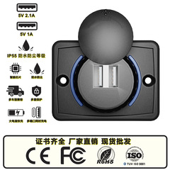 改造車載携帯電話充電器5V3.1A穴あけ不要12ボルト24ボルト車載USB改造ソケット車載充電器