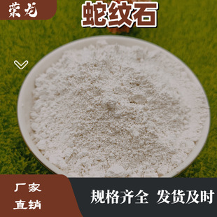 �߼yʯ�ۏS�ҹ������|ԭ�϶���Ҏ�񹤘I�����մ�ұ��Ҏ���R�߼yʯ