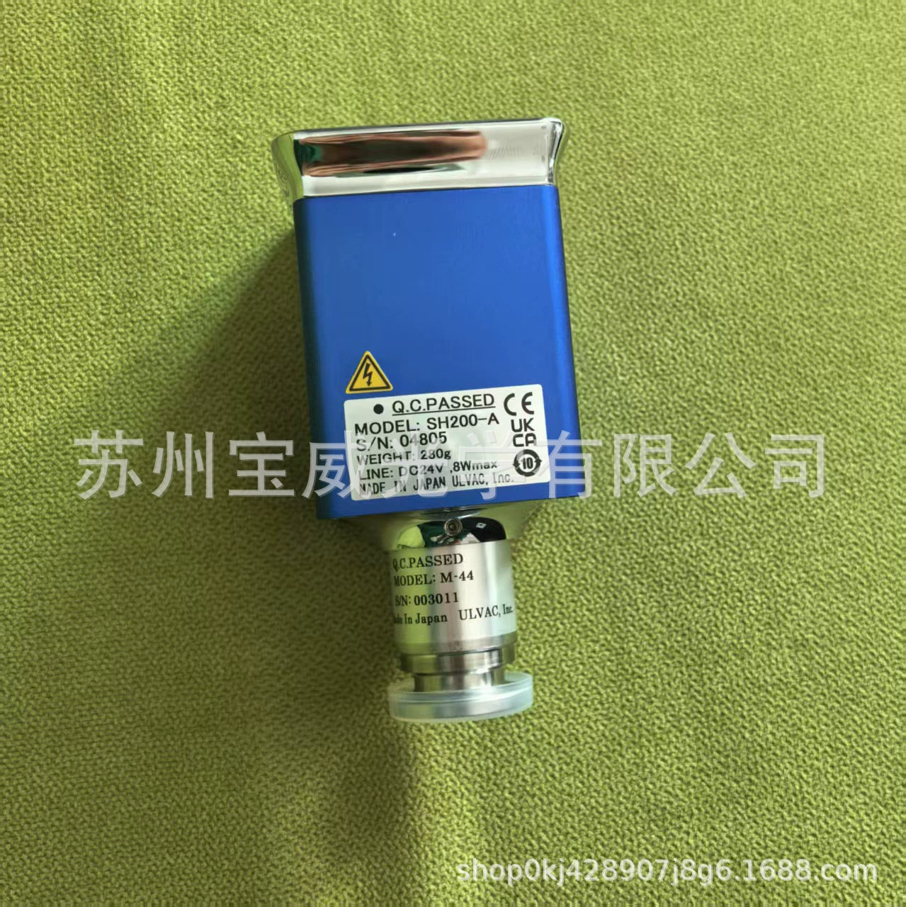 SH200-A Вакуумметр ULVAC Новая цена договорная