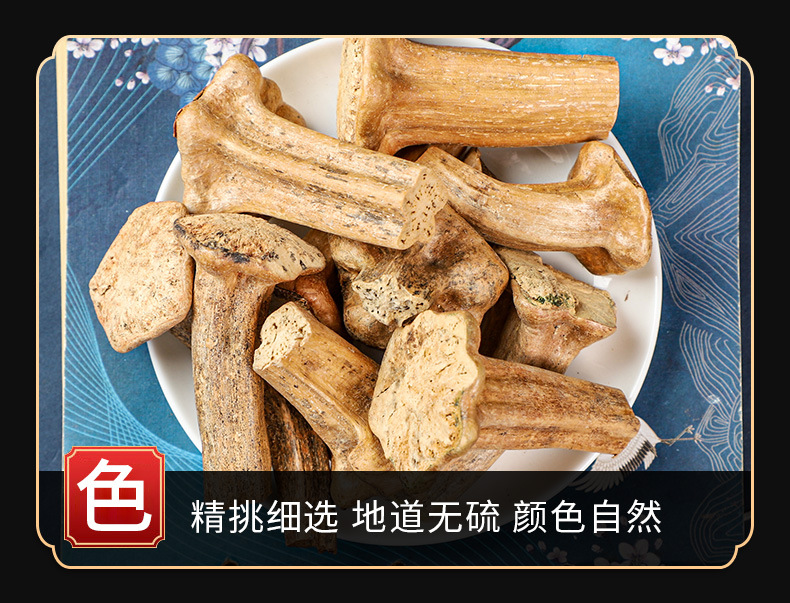 Nan Gua Di (Cucurbita moschata Stem Base) — Dried Food Herb, 500g key features