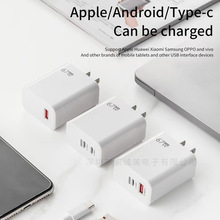 �m��С�׳����67W���W��11Ultra�����^�m�ð�׿ȫ�����m����