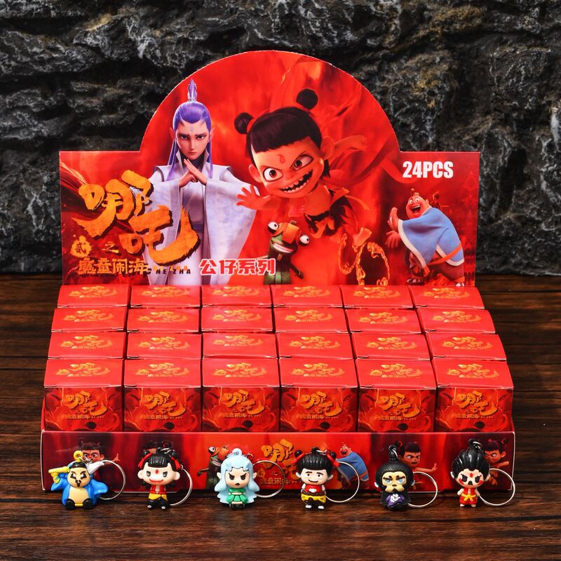 24個入り山海経ブラインドボックス洞洞楽おもちゃフィギュアブラインドボックストレンド玩具ポケポケ楽こどもの日おもちゃトレンドブラインドボックス|undefined