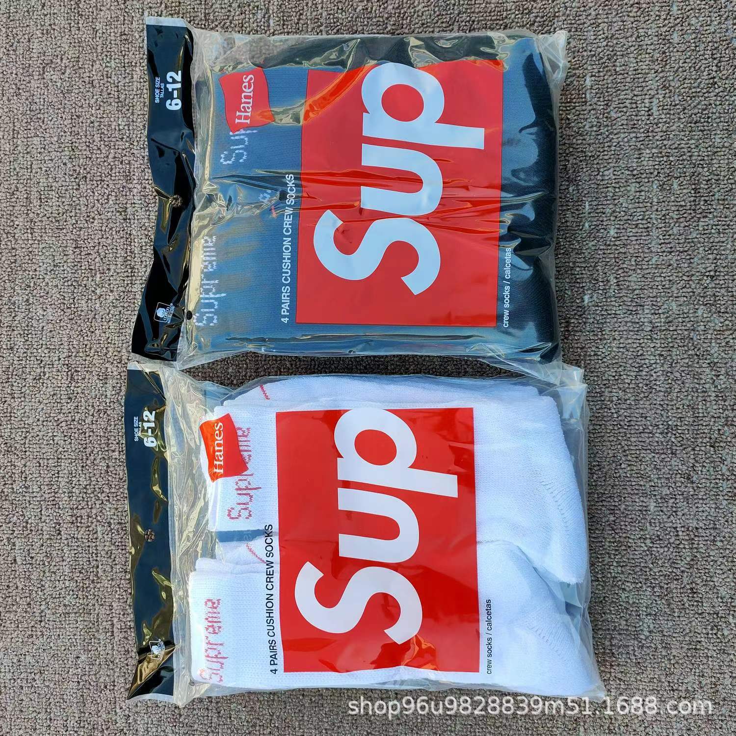 Foreign Trade Sup Socks Men's Terry Socks High Tube 4 Pairs Original Sports Socks High Top Outdoor Sports Trendy Socks Towel Socks