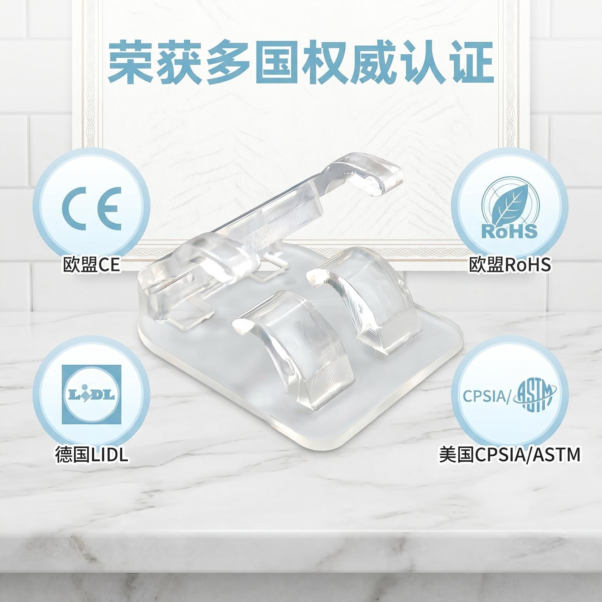 翻盖卡口挂钩粘钩强力承重免打孔挂墙无痕粘胶厨房浴室挂衣服卡扣