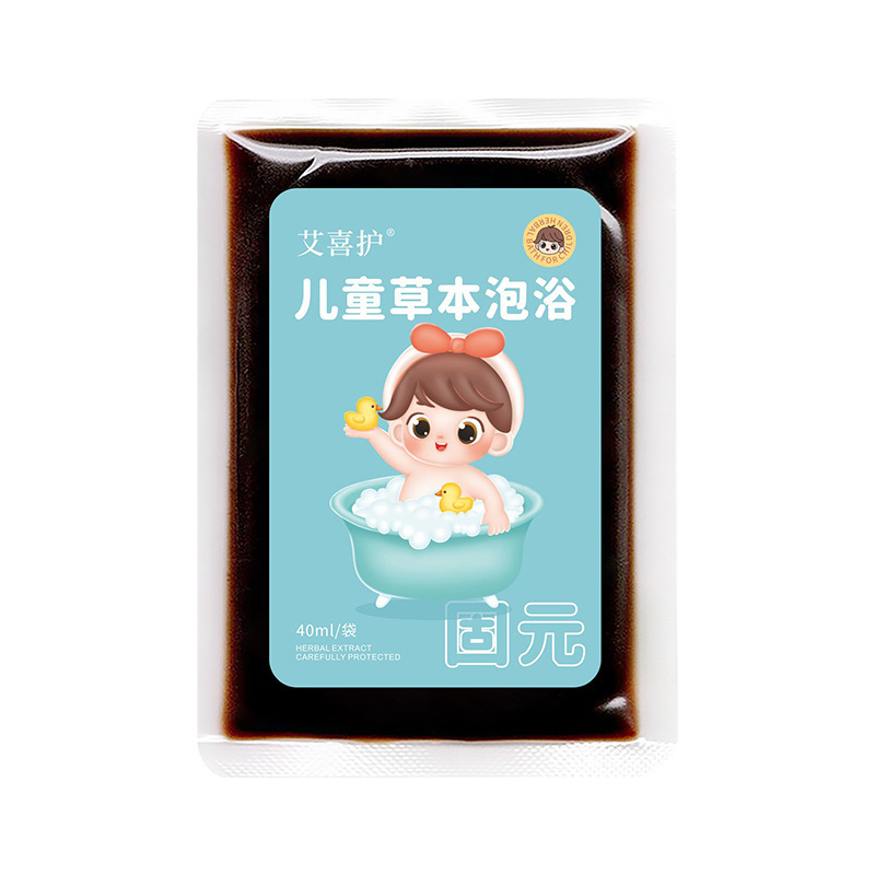子供の草本の入浴剤は煮ないで風呂に入ります。|undefined