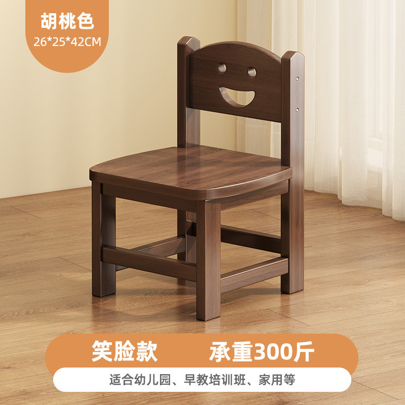 無垢材スツール、家庭用背もたれ小さな椅子、リビングルームの子供用ベンチ、中古木製正方形スツール、軽い高級感とハイエンドのロースツール|undefined