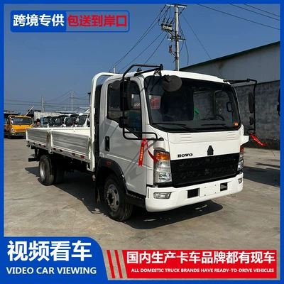 Yük maşınları Warrior Light Truck, Heavy-Duty Self-Unloading