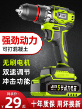 荛_Dßoˢ늹߶๦֘荳ʽ늄ݽz