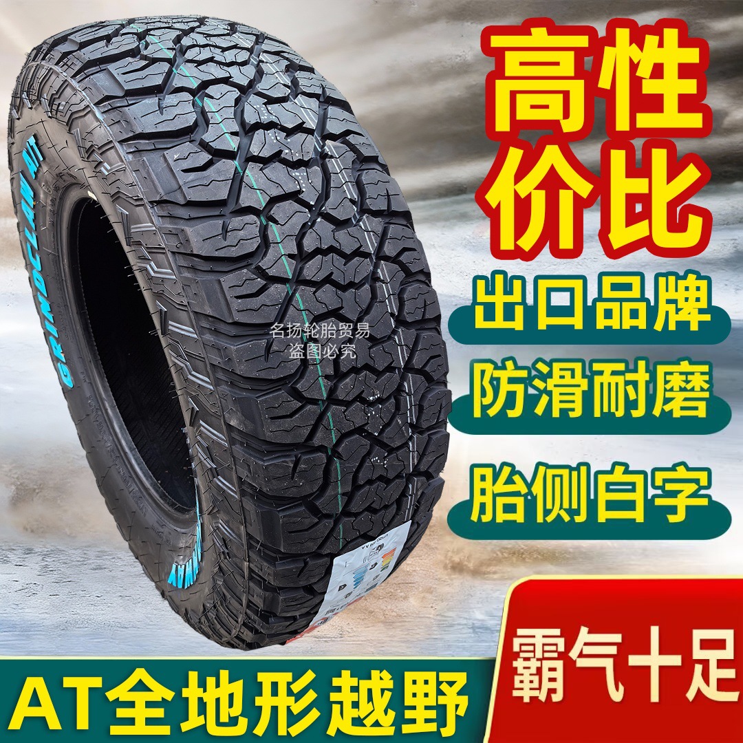 微信图片_20260305174652_2622_3