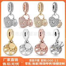 �˼����AS925���~��yɫ�荵����Ͻ�C�����U�մ���DIYԴ�^���S