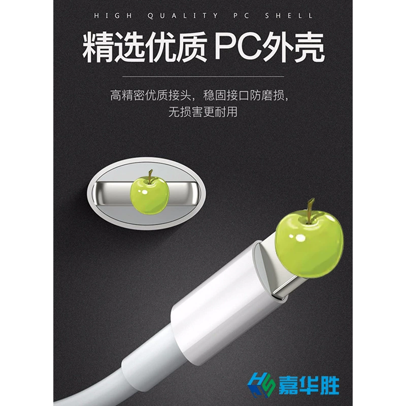 Apple, совместимый iPhone 12, мобильный телефон зарядка, iphone, быстрая зарядка 20W