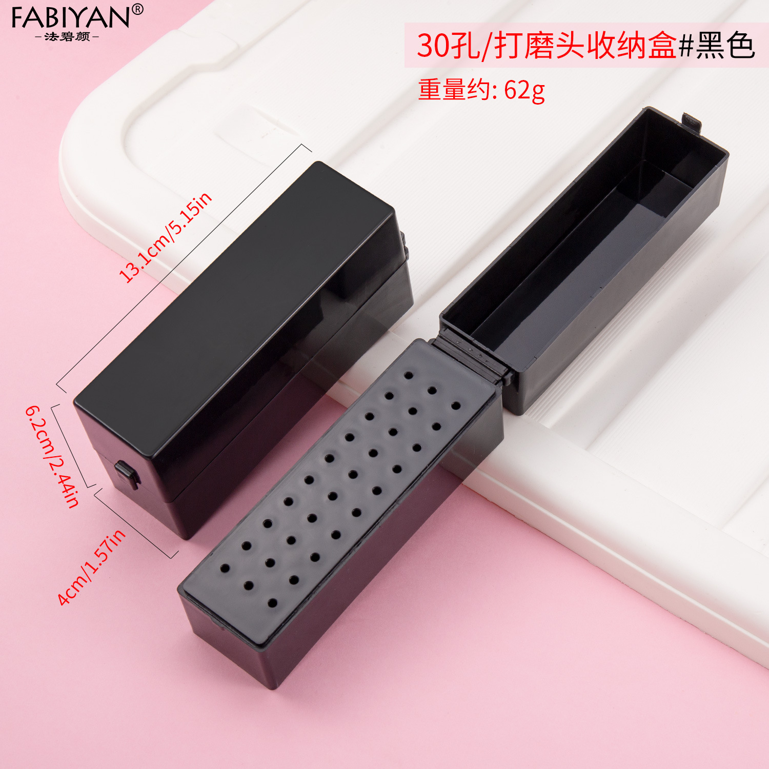Nueva caja de almacenamiento de cabezal de molienda de 30 agujeros con cepillo de limpieza caja vacía herramientas de uñas de cerámica de acero de tungsteno dividido a prueba de polvo