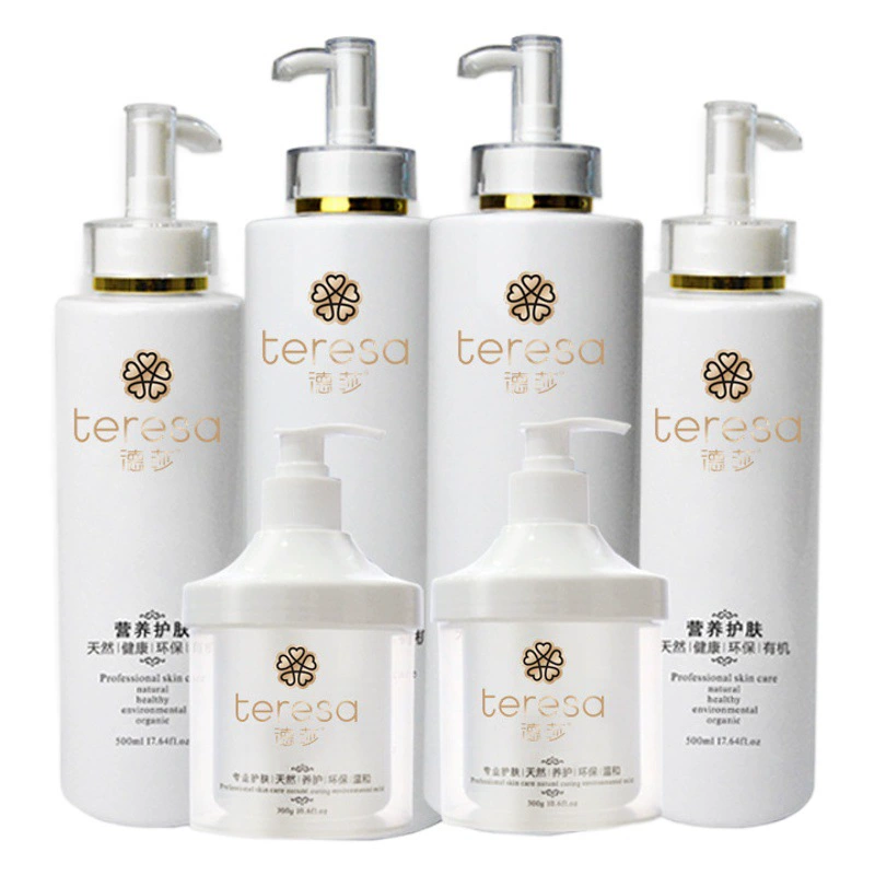 Салон красоты продукты по уходу за кожей больница линия очищающее средство для лица Чистая эмульсия росы Рыбное семя эссенция крем для глаз улиточный крем оптовая продажа с фабрики