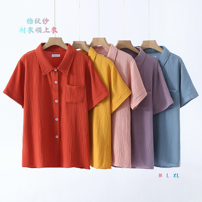 Summer New Women's Crepe Gauze Short Sleeve Shirt Collar Start Button Top